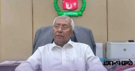 ১১ ডিসেম্বর তফসিল? বিটিভি-বেতারকে চিঠি দিল ইসি ১১ ডিসেম্বর তফসিল? বিটিভি-বেতারকে চিঠি দিল ইসি